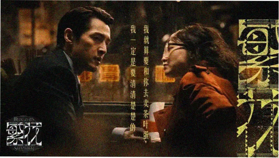 动画电影大全亲子合家欢专题轮播图