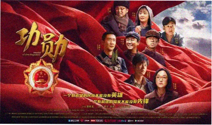 动画电影大全国产动画新作盘点轮播图